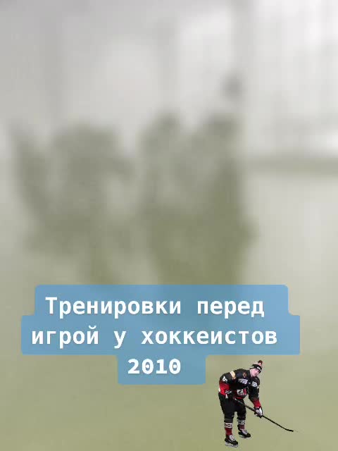 @ГБУ КО СШОР Олимп