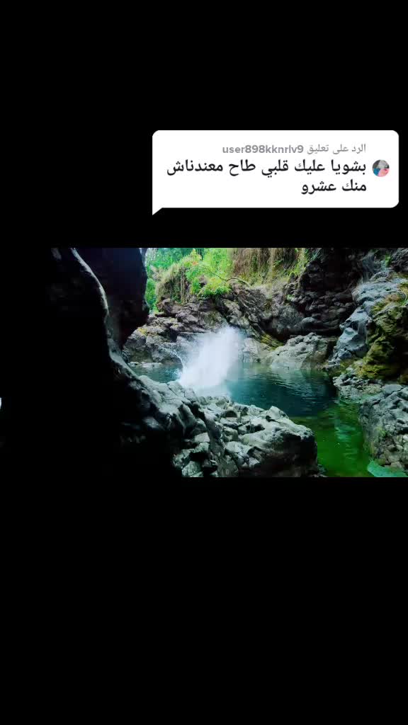 @ήᴀѕᏒܓᎧ