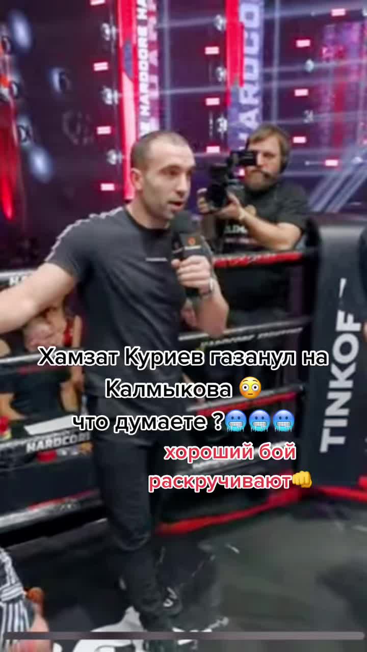 @RussianBareKnuckle