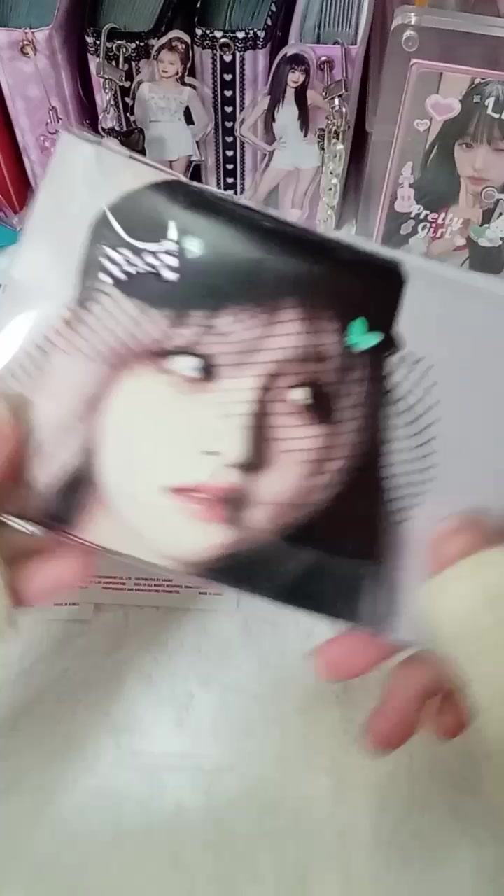 @유나（ゆな）