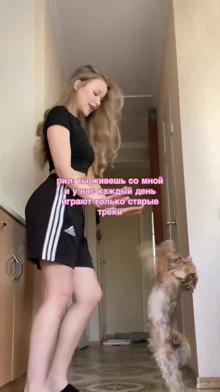 @ксюшуля
