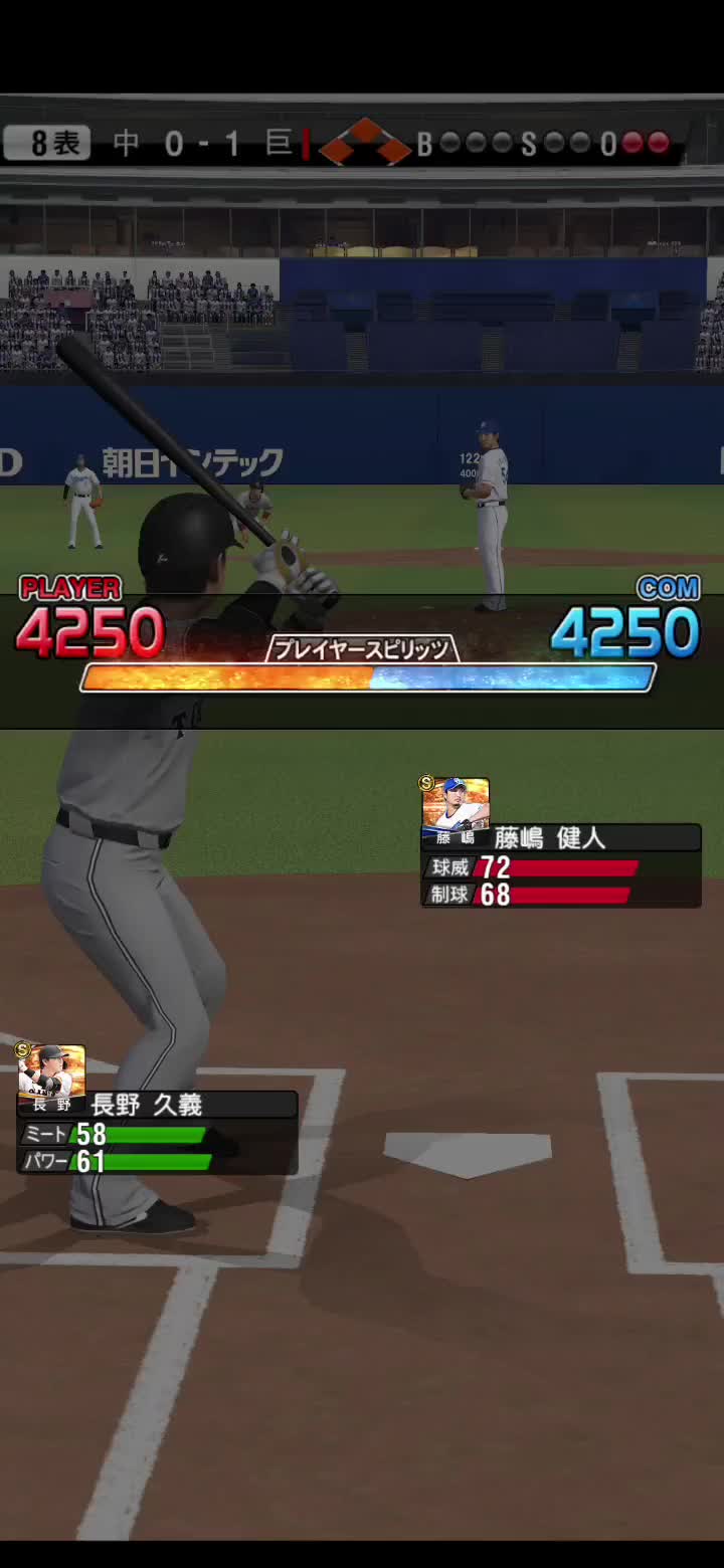 @( ̄▽ ̄)