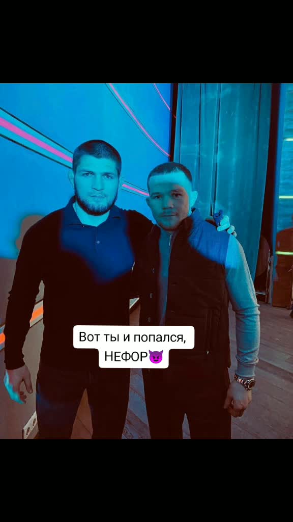 @😎ЕБОБО😎