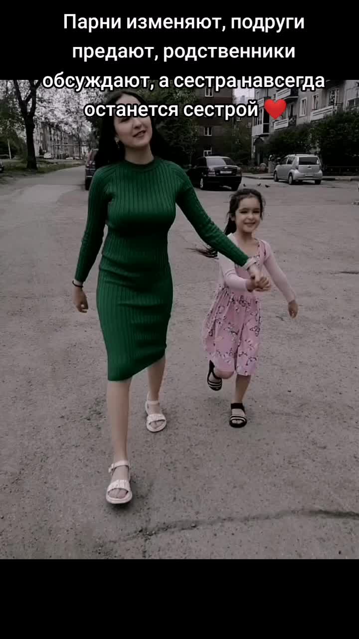 @🇹🇯/🇷🇺