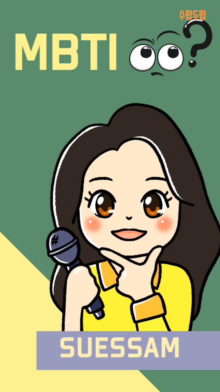 @suessam