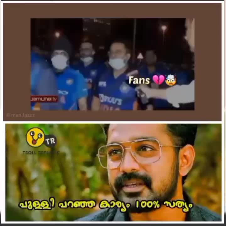 @Manu Jose K