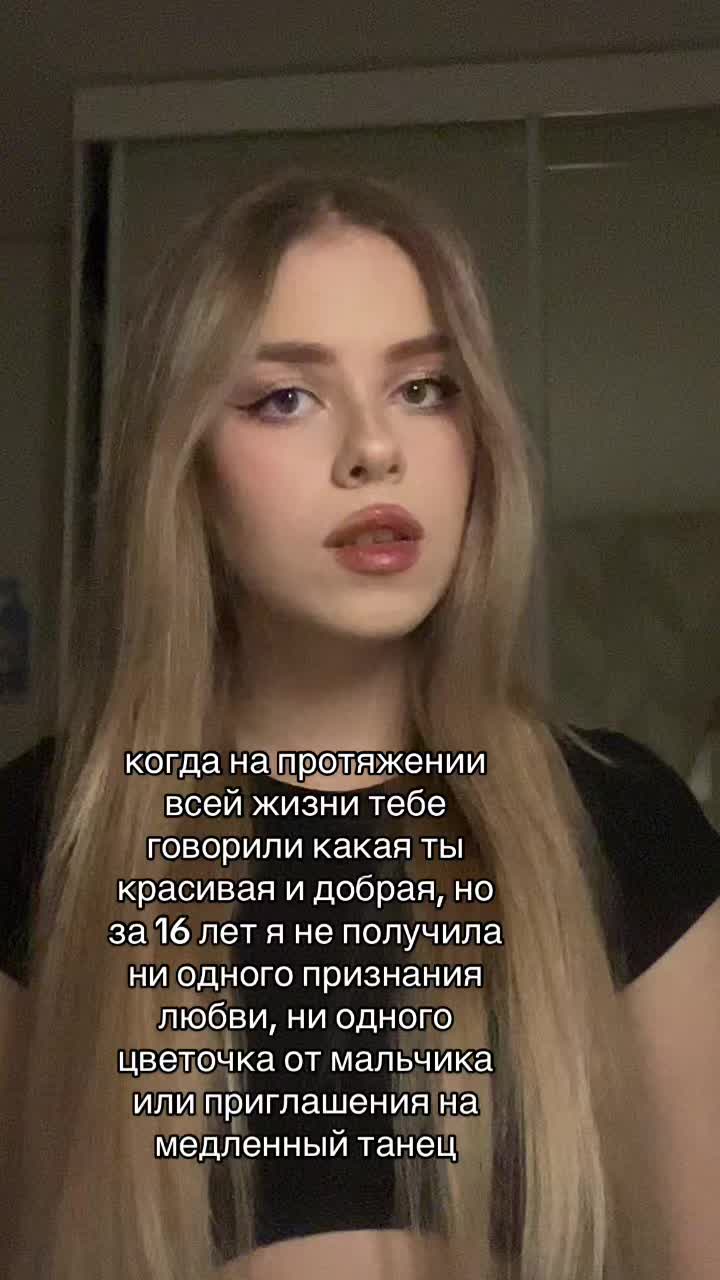 @дарьянаmice🙂