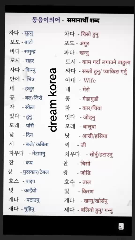 @P_Pandey0