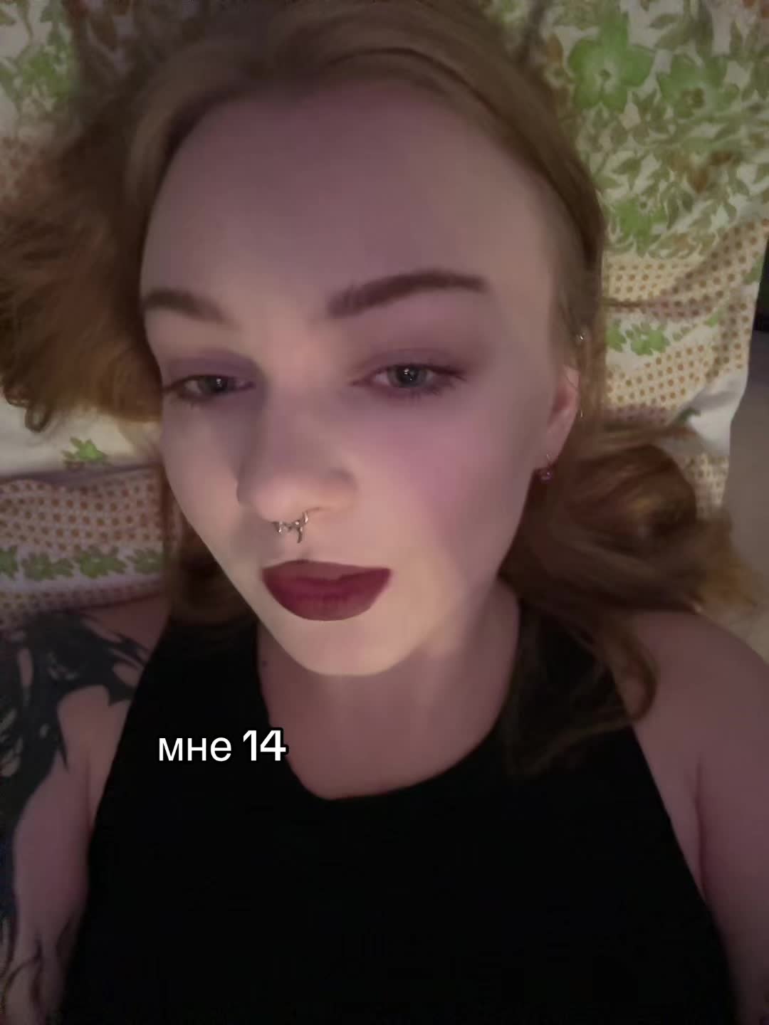 @сашка