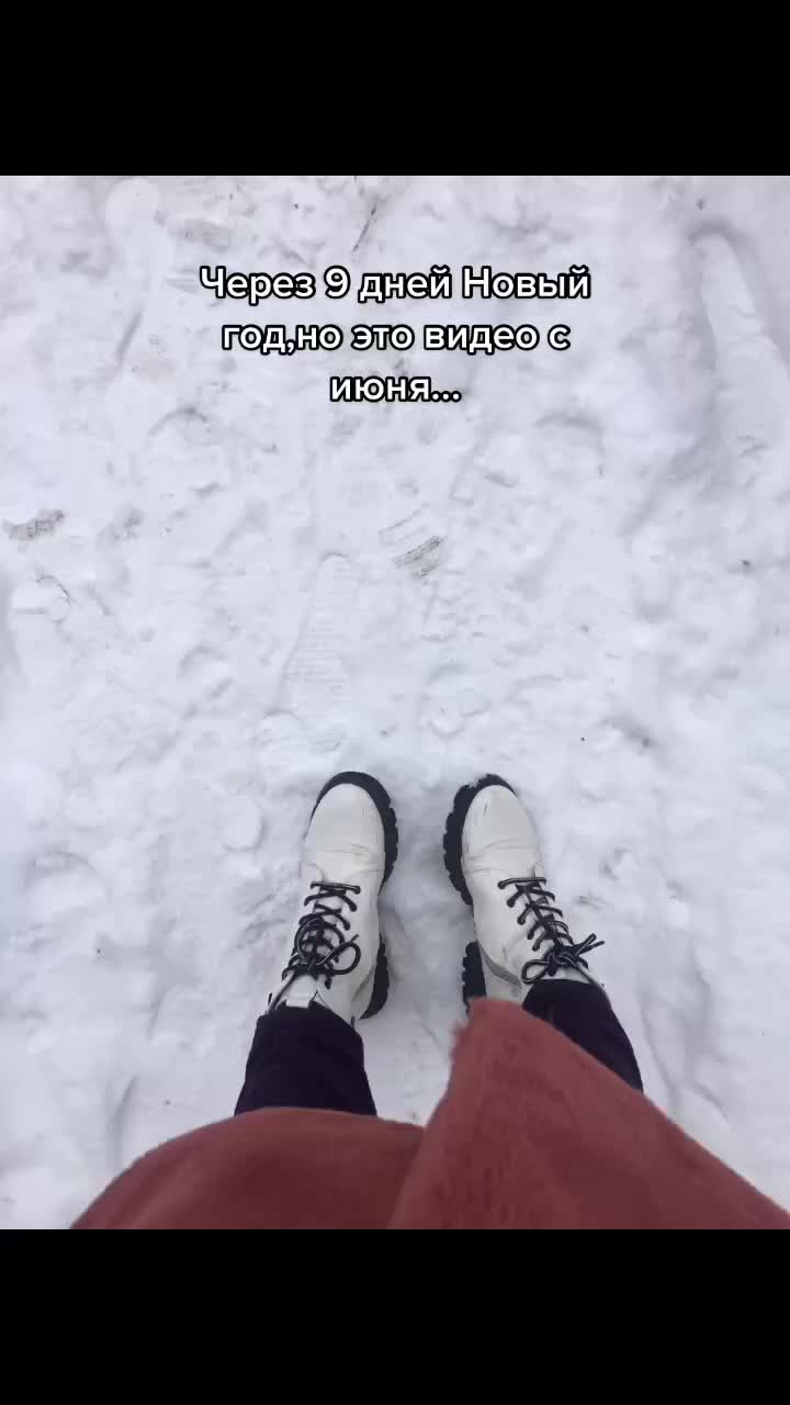 @Мария Безносова🐰