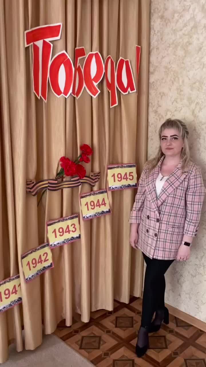 @🌸🌸🌸Дарья🌸🌸🌸