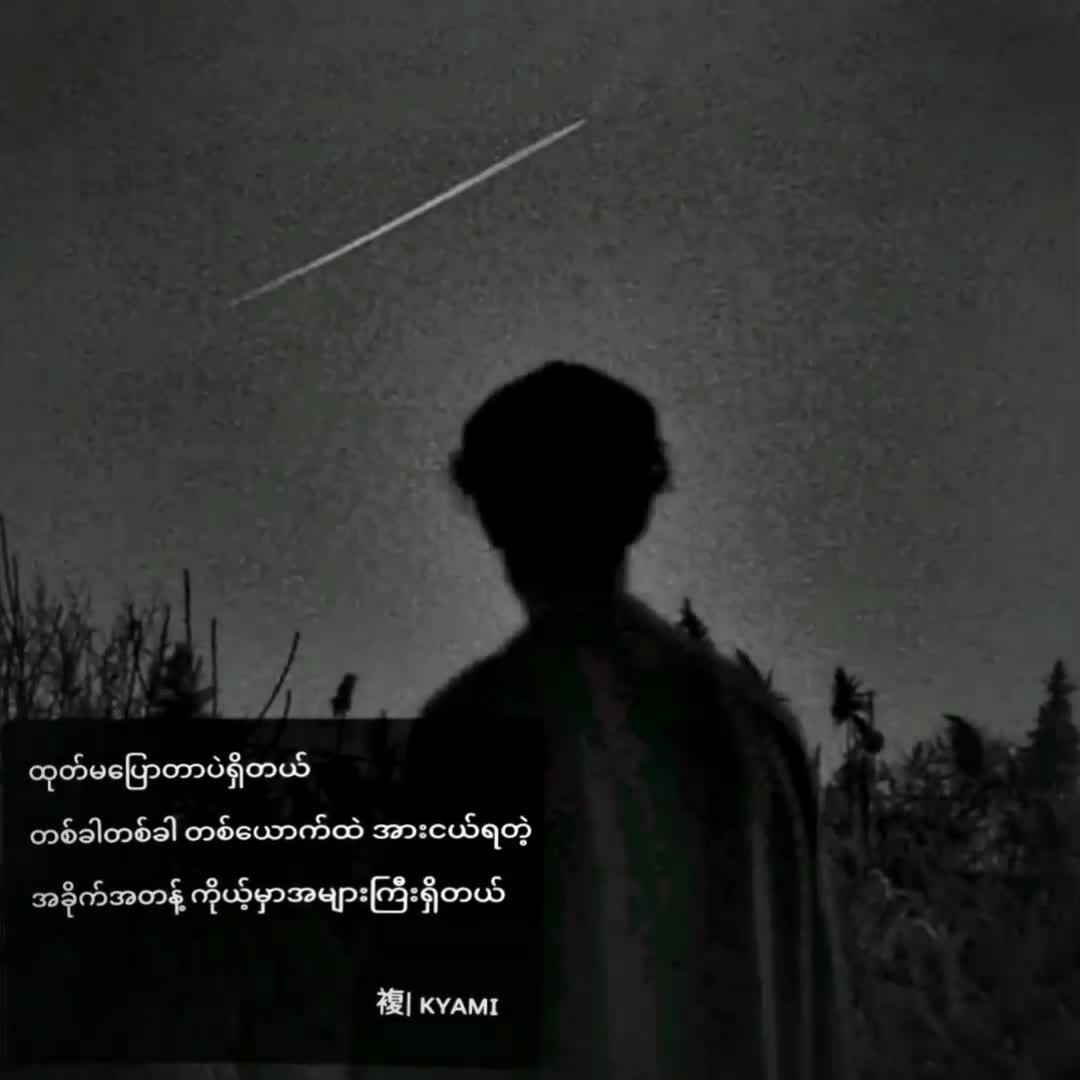 @ๆธ•|โฐ๐พ๐๐๐ ๐ณ๐๐โฐใ
ใท