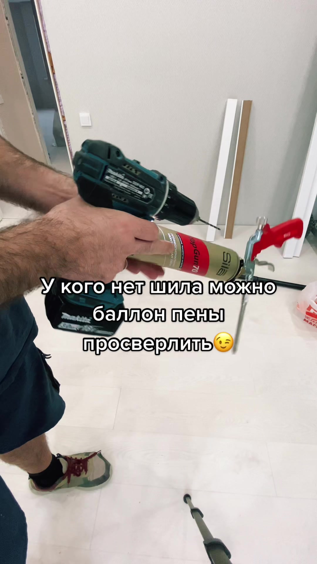 @Фокин Александр