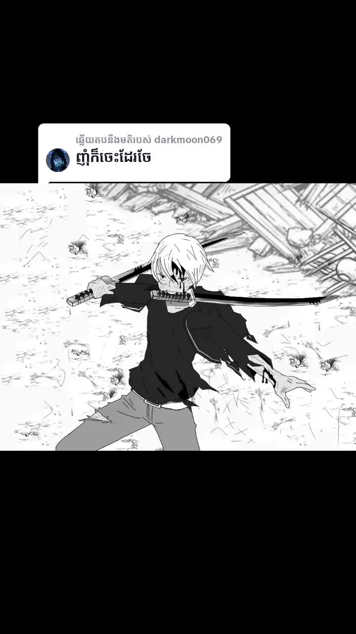 @Dasa_Anime