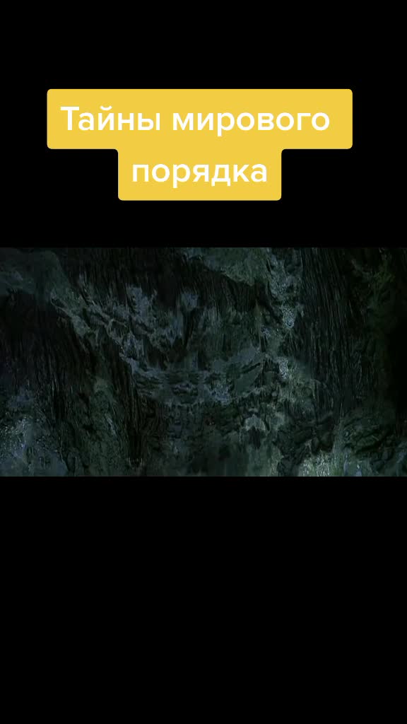 @Любовь БОГА безмерно Обширна⚡