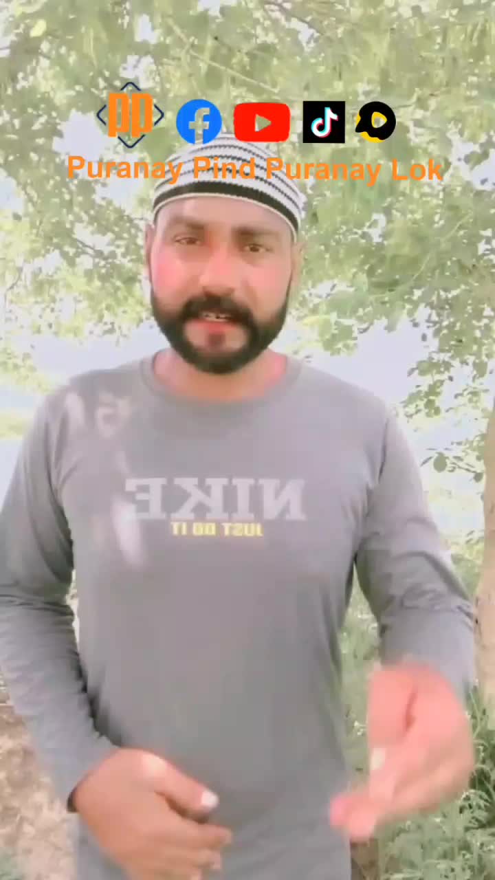 @پرانے پنڈ پرانے لوک