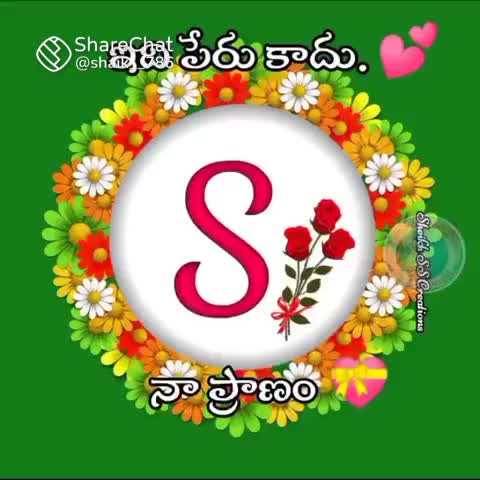 @Surendra suri ssb