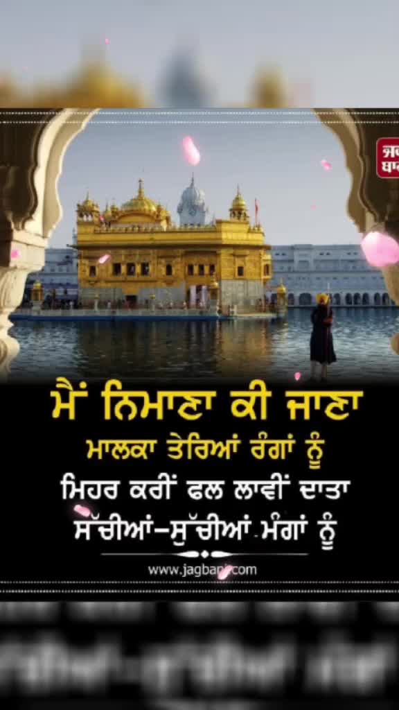 @Ravi Pb07 Wala