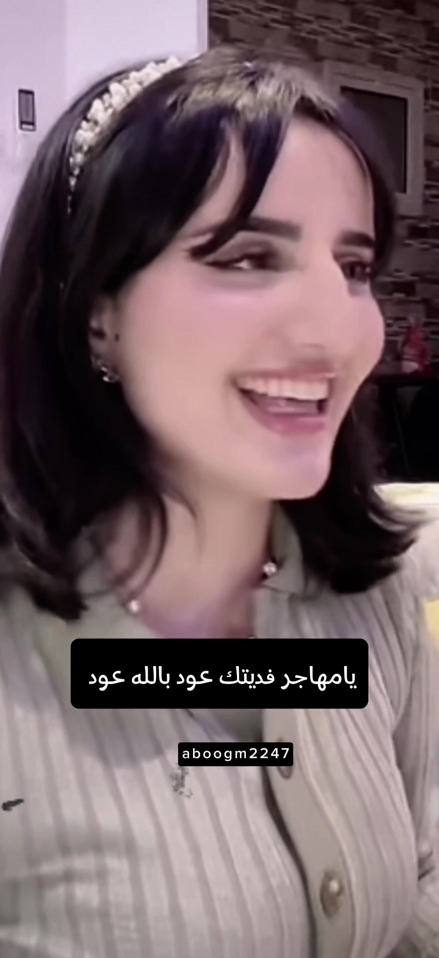 @مصمم ميارو