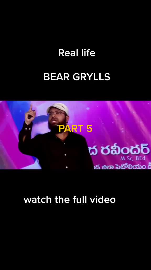 @Ambati Srinivas