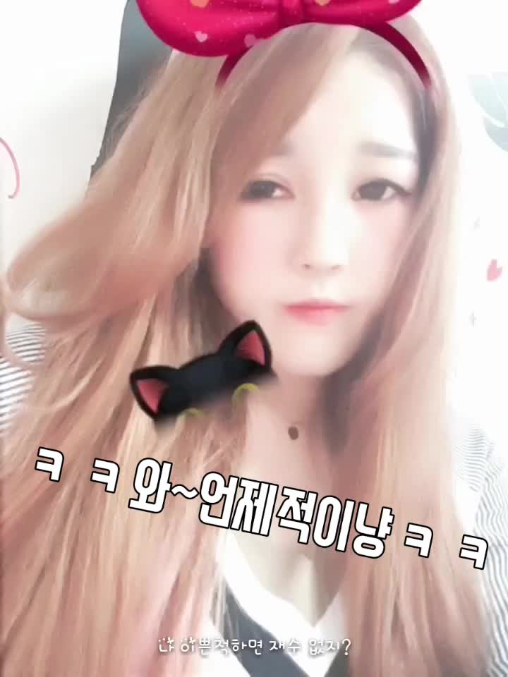 @특별한그녀♡