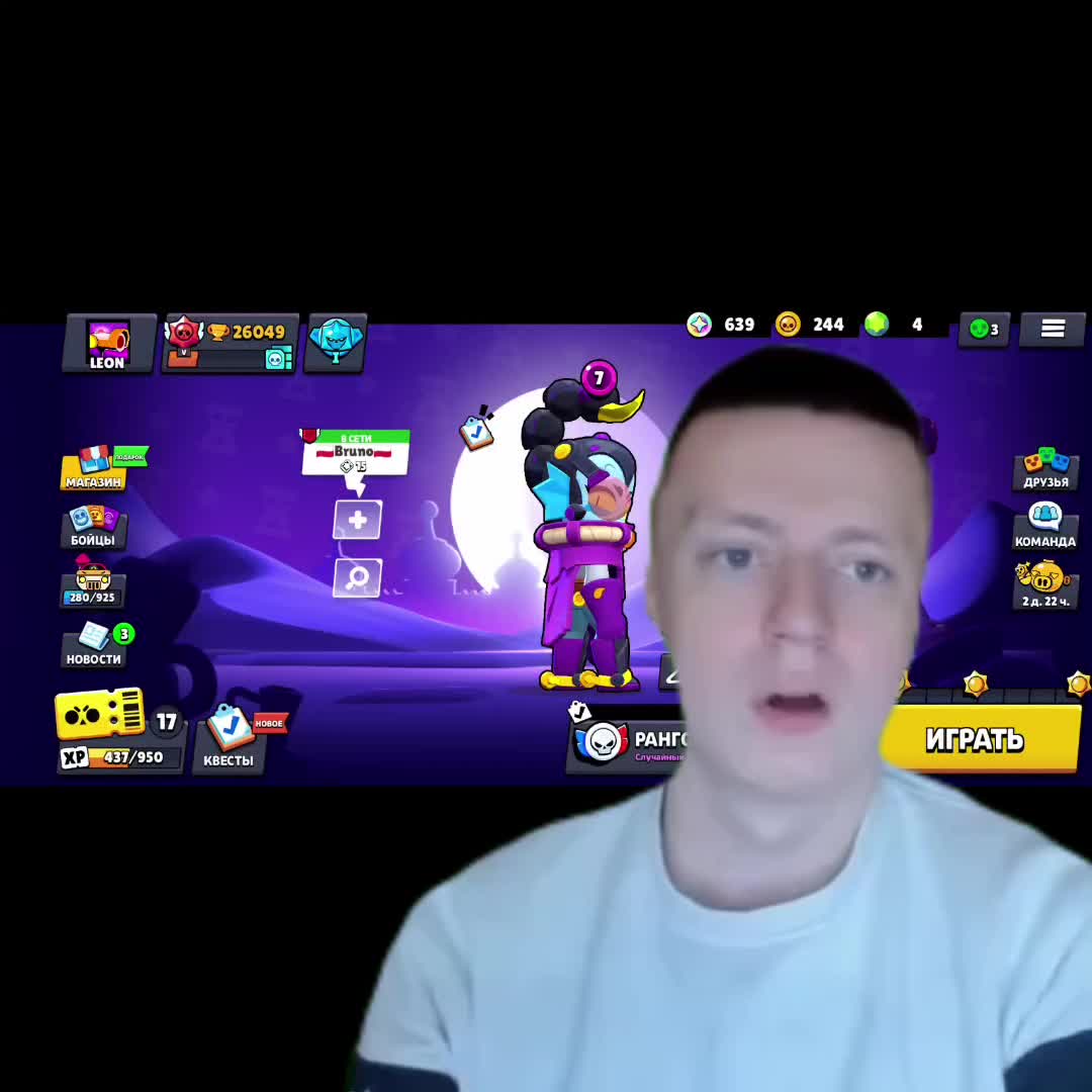 @💎😈