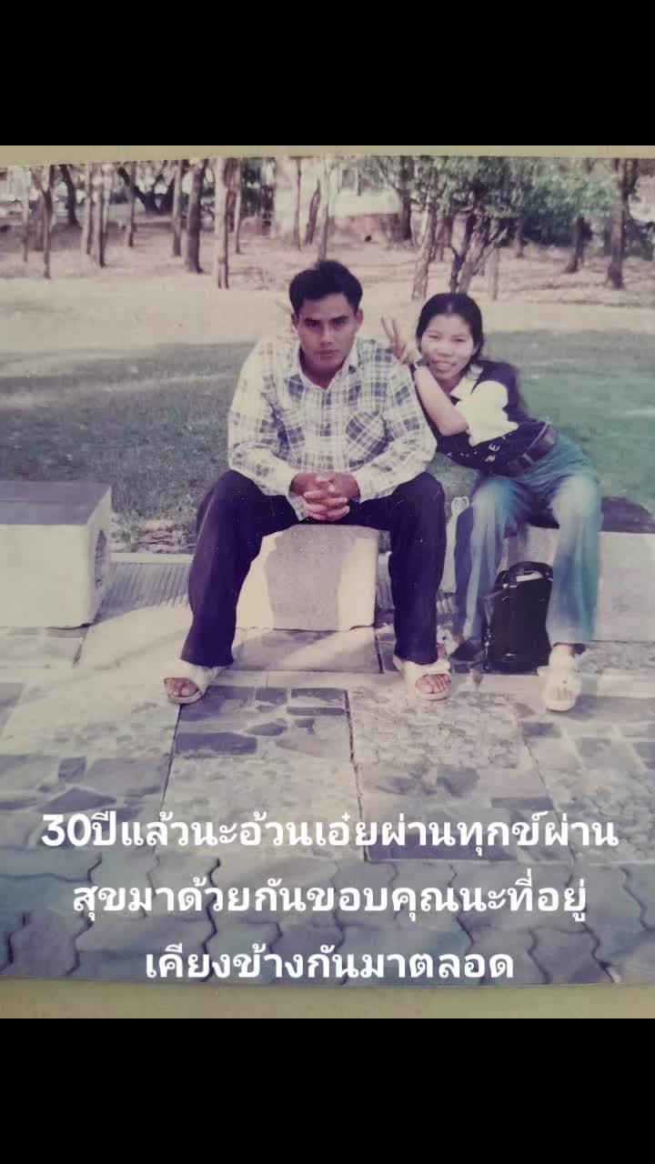@ทอง