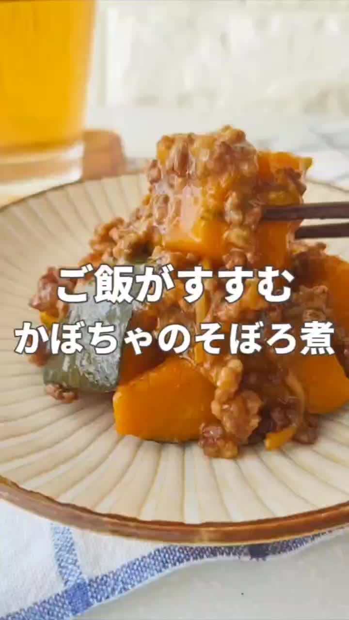 @ai_eiyou.cooking