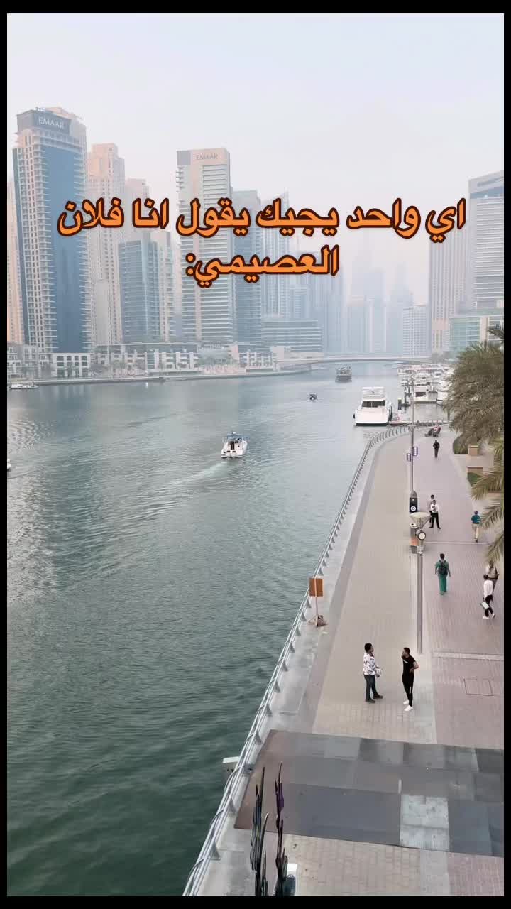 @Abdulrahman