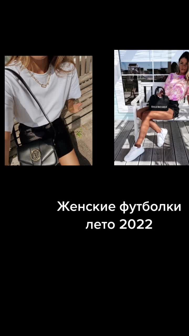@Юта