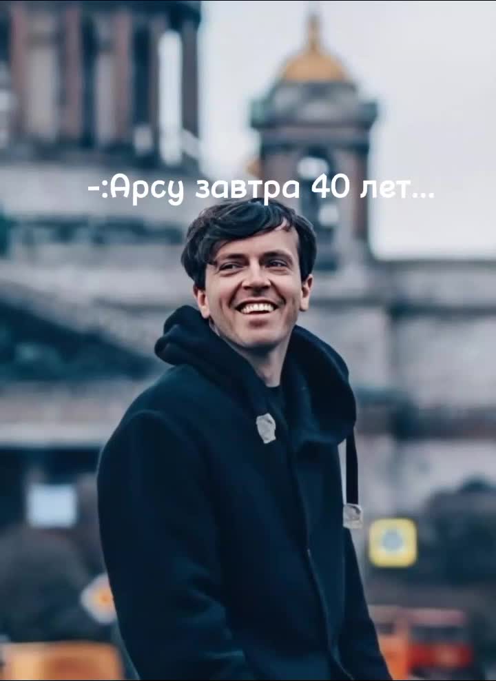 @Может дочь Импры?