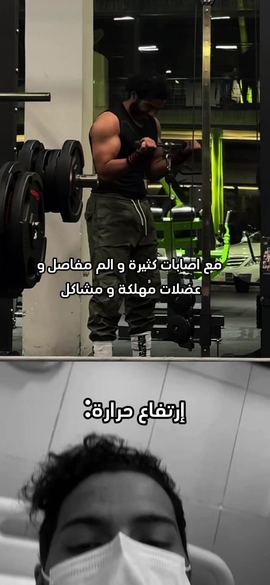 @منصور