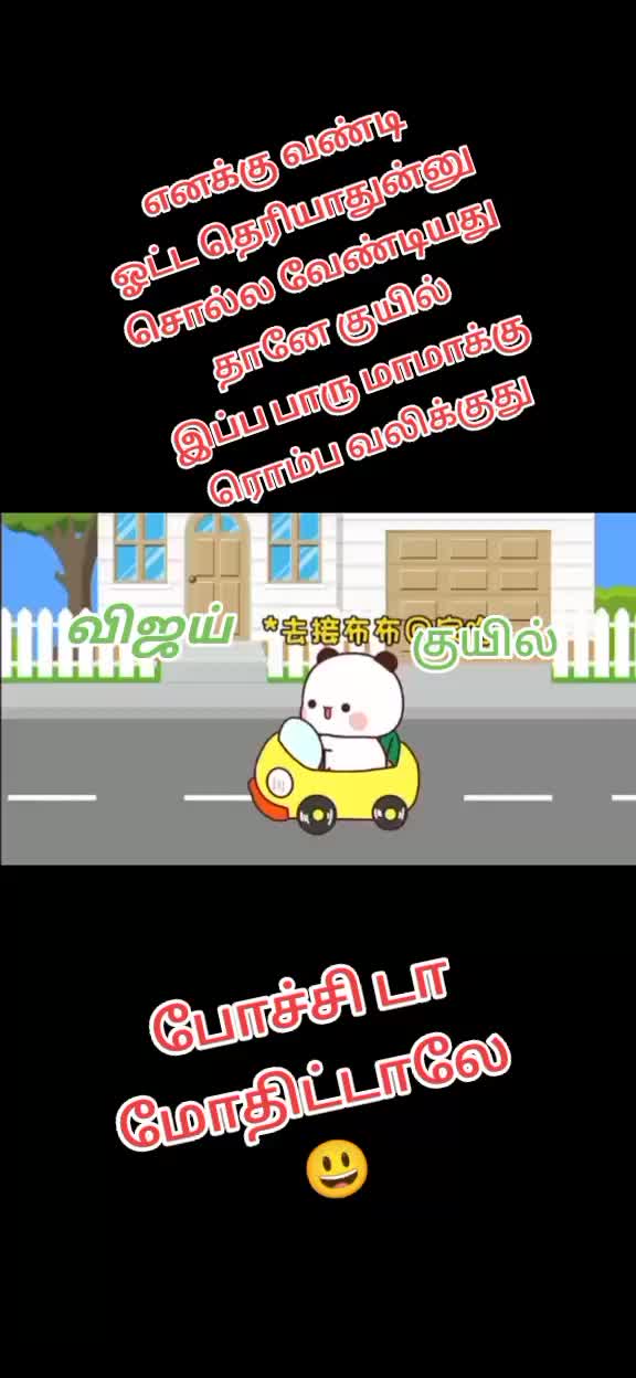 @⚡📍Ⓜ🅿👢🌱