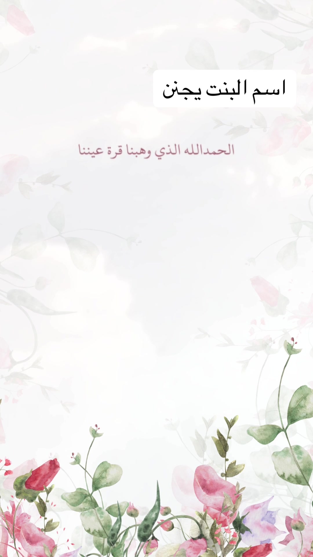 @R.M.s_designer