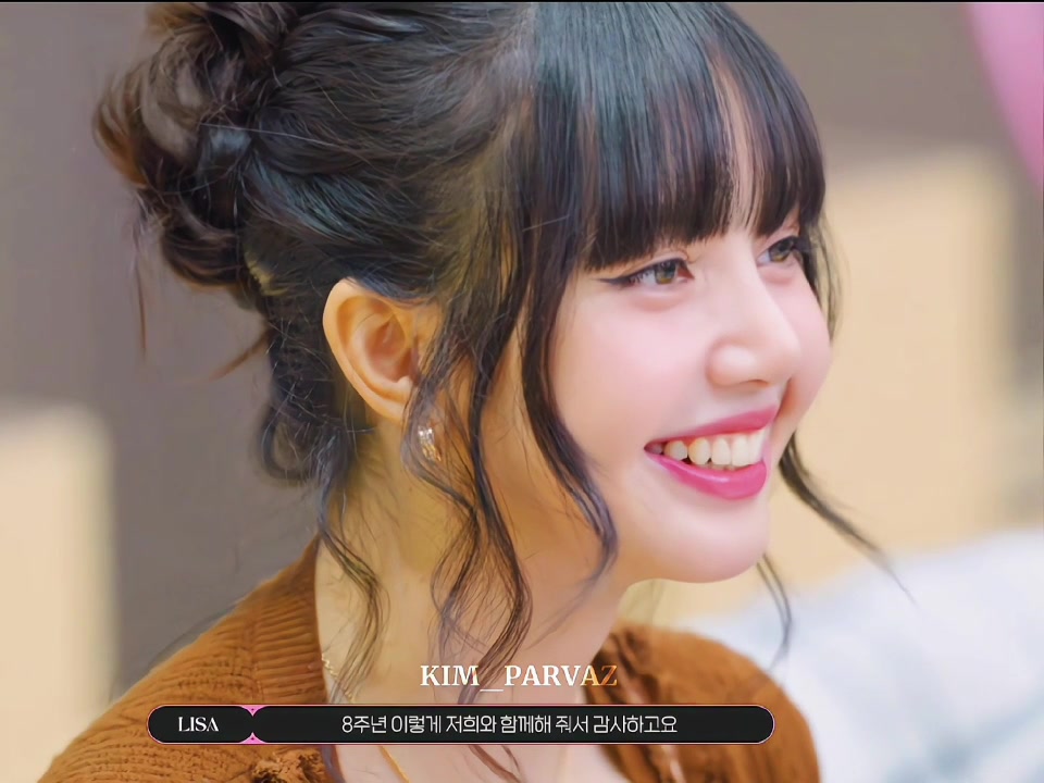 @LISA