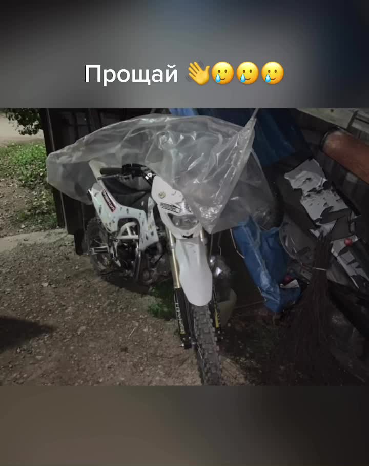 @Ваня Любимов