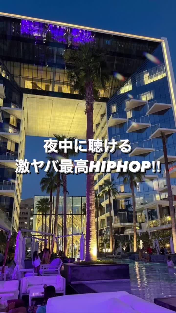 @シャンクスのおすすめMUSIC!!