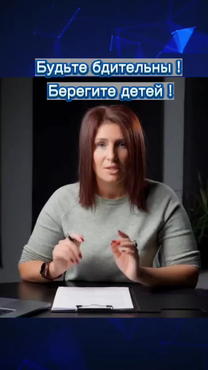 @prozrenie