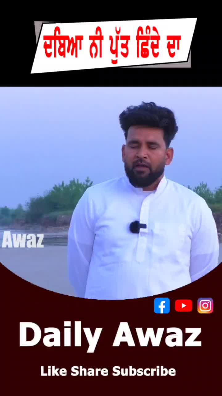 @bittuchakwala