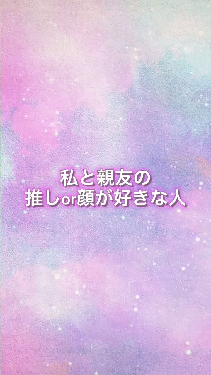 @あき