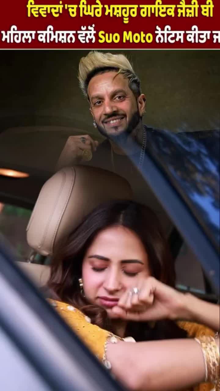 @Bill Singh