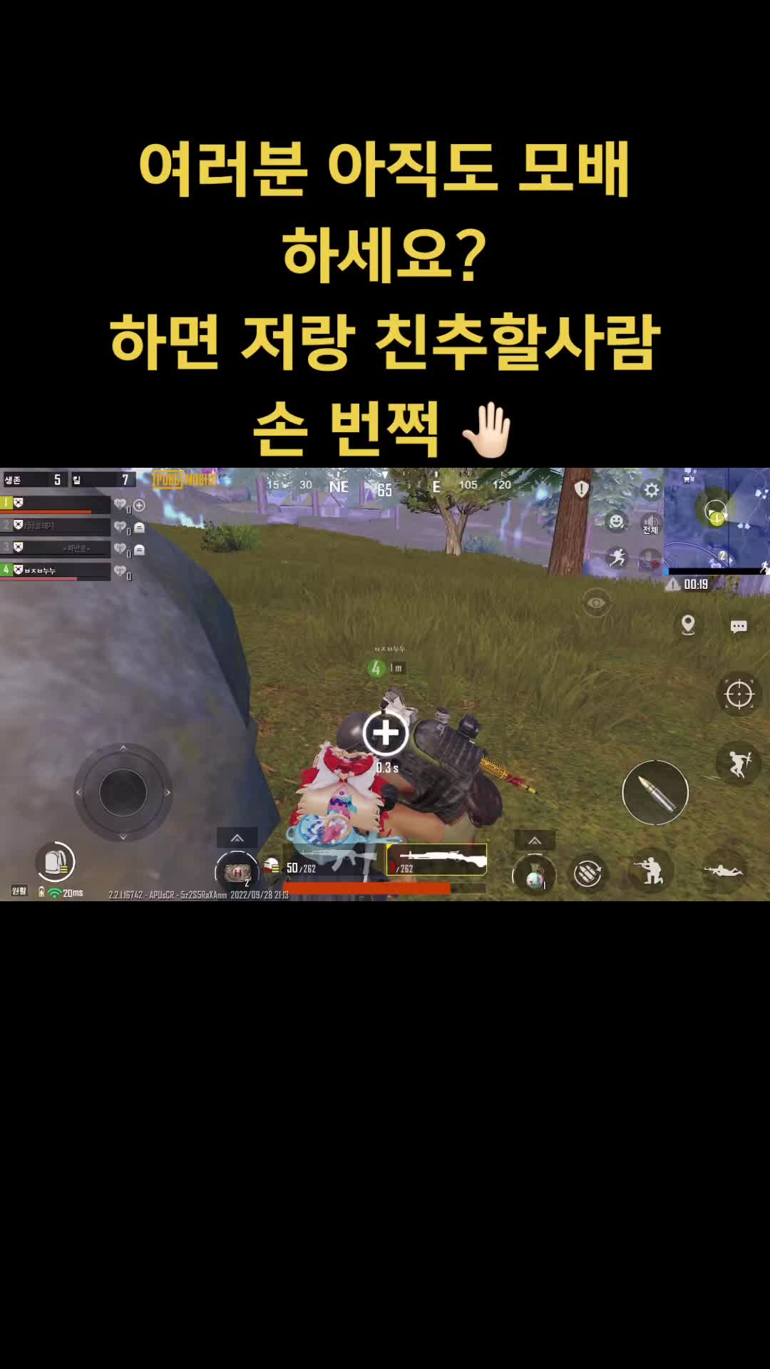@์๋ฏธ๋
๐ฐ๐ท