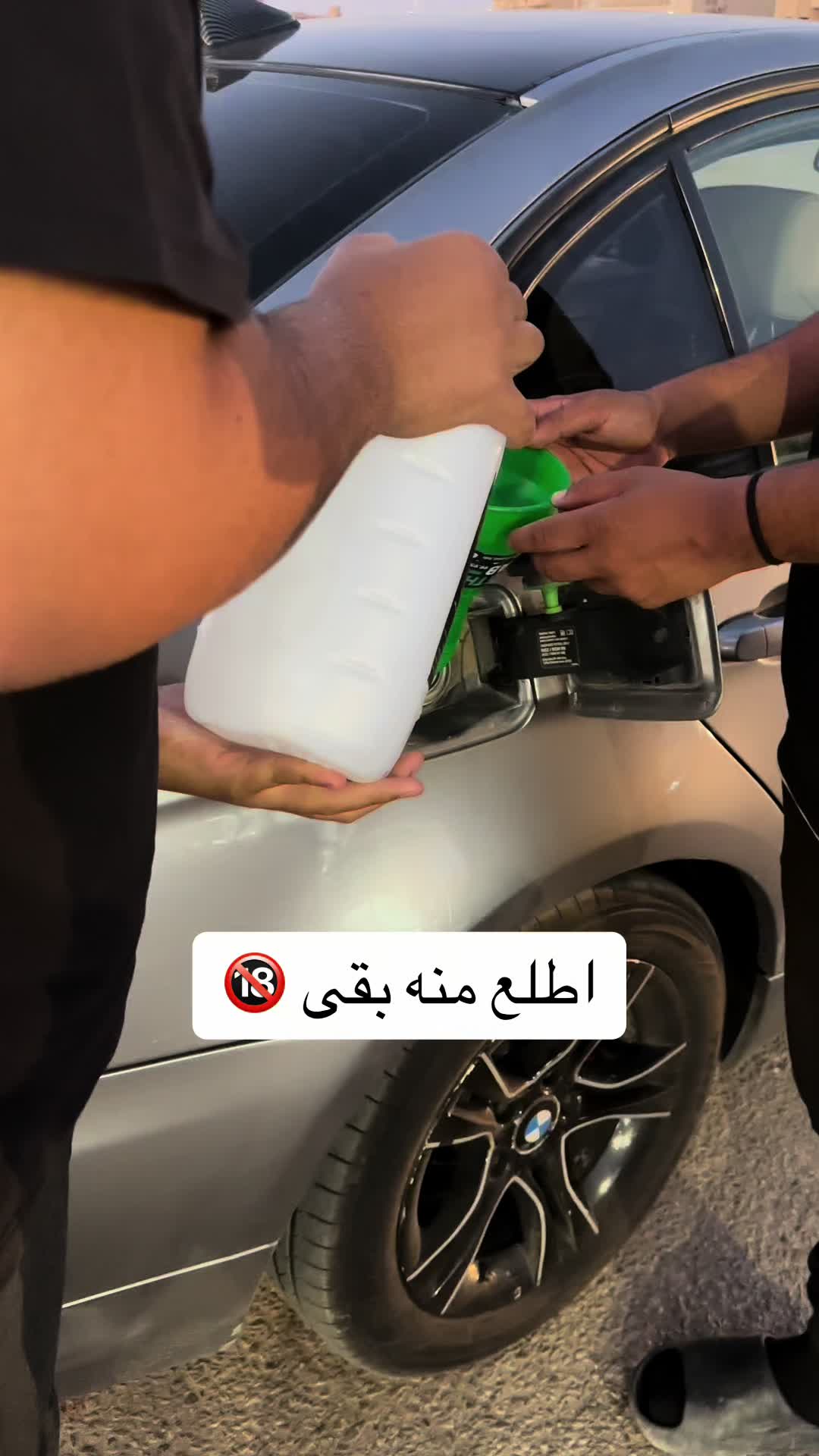 @Ethanol lab