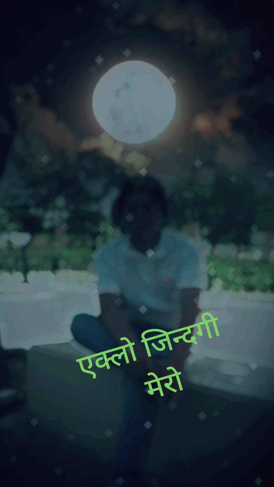 @dilip anjan rai