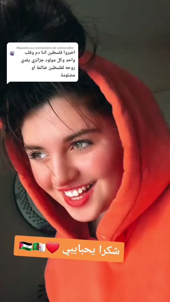 @👑🧿Rozana Aljuneidi👑🧿