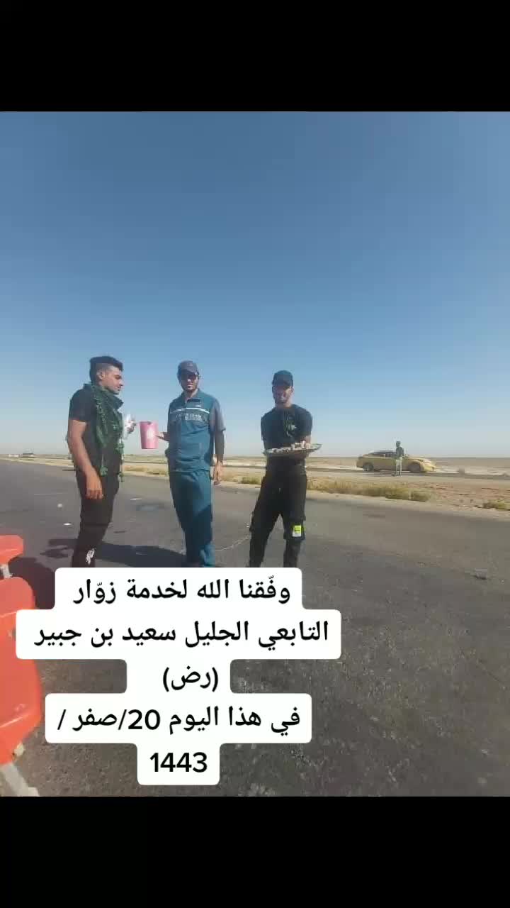 @سجاد مجيد