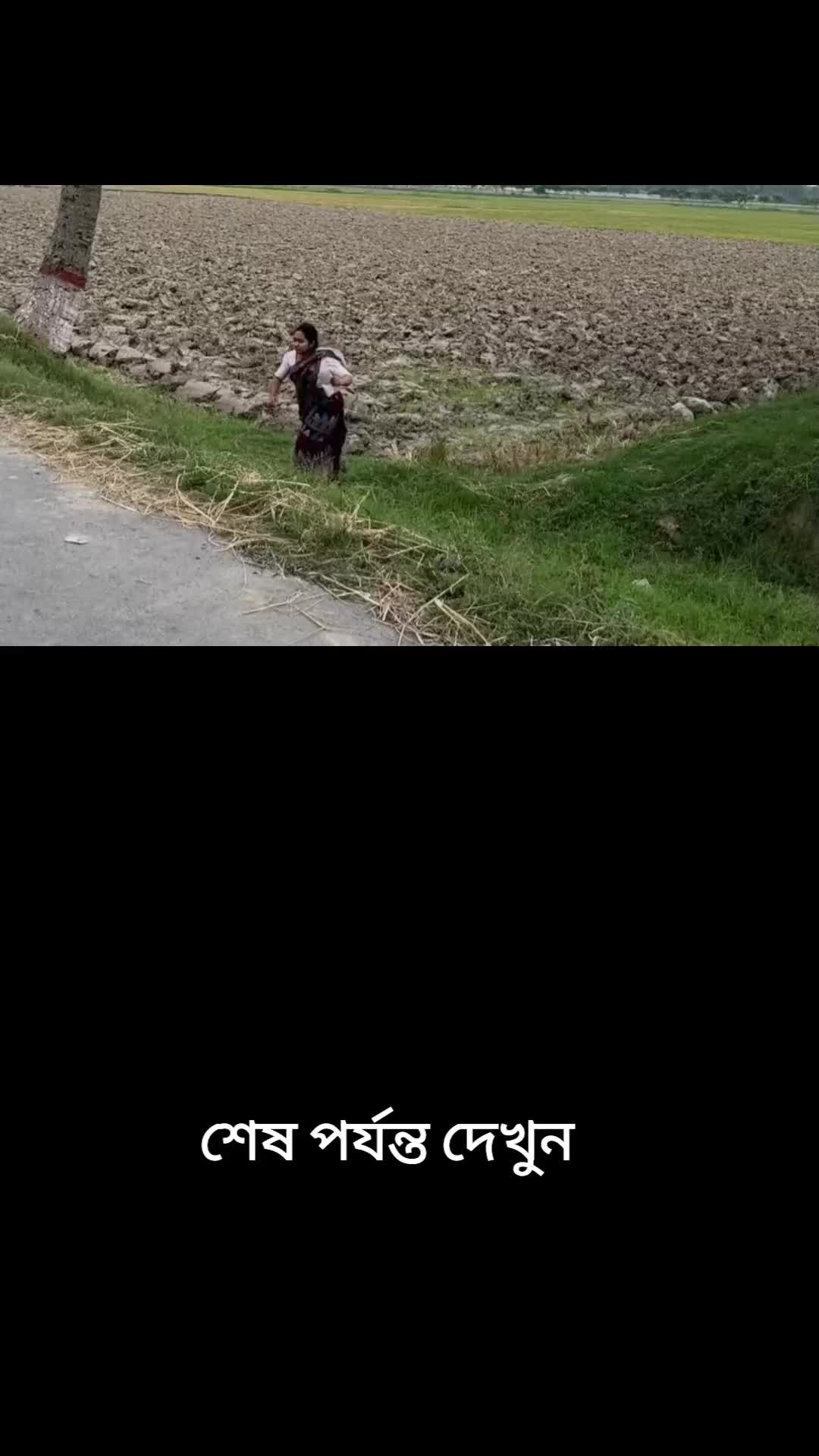 @SHAIKOT