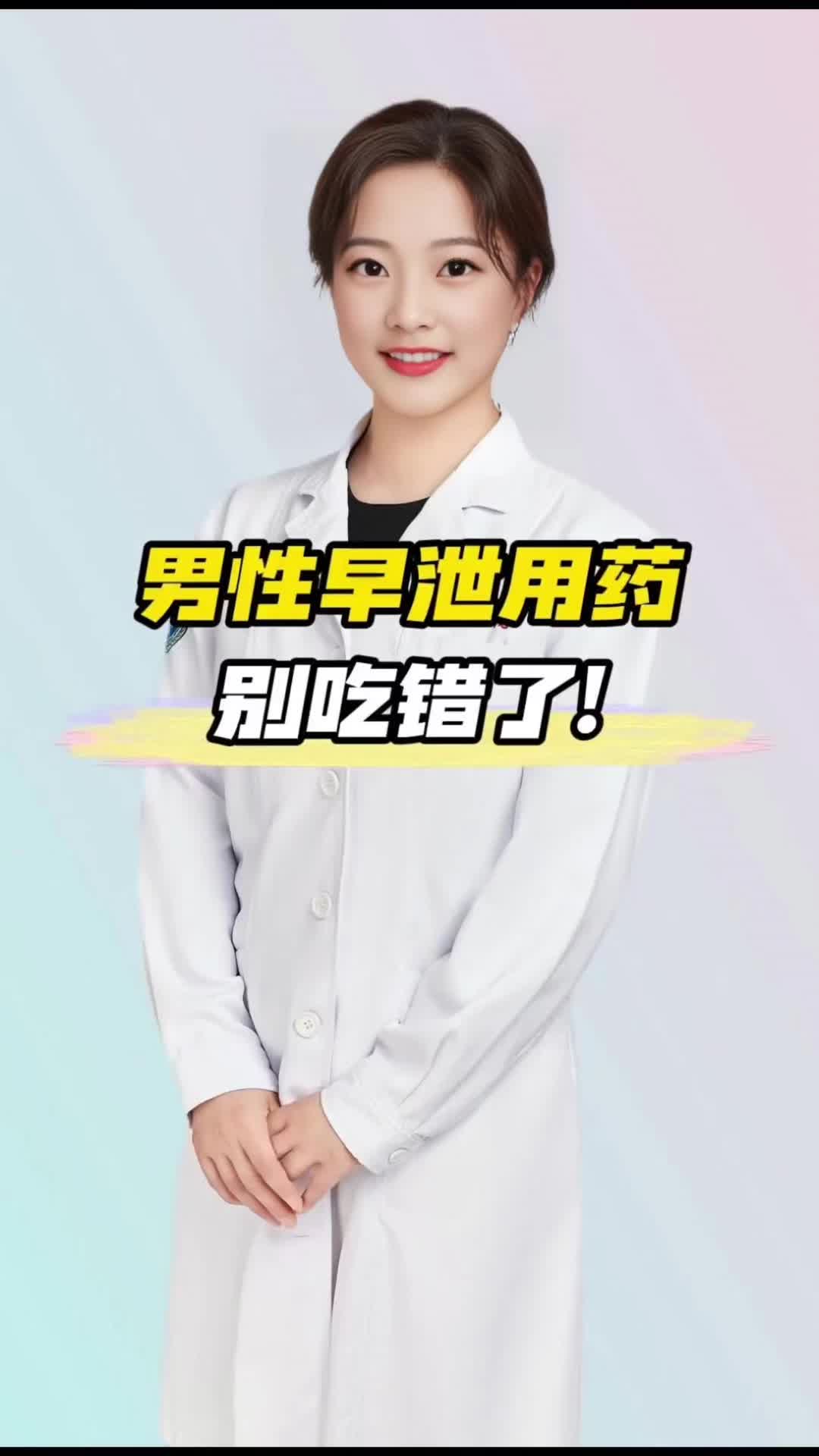 @张老师