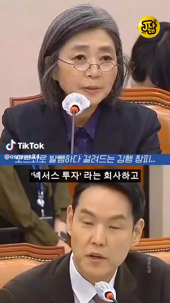 @나라지키리라