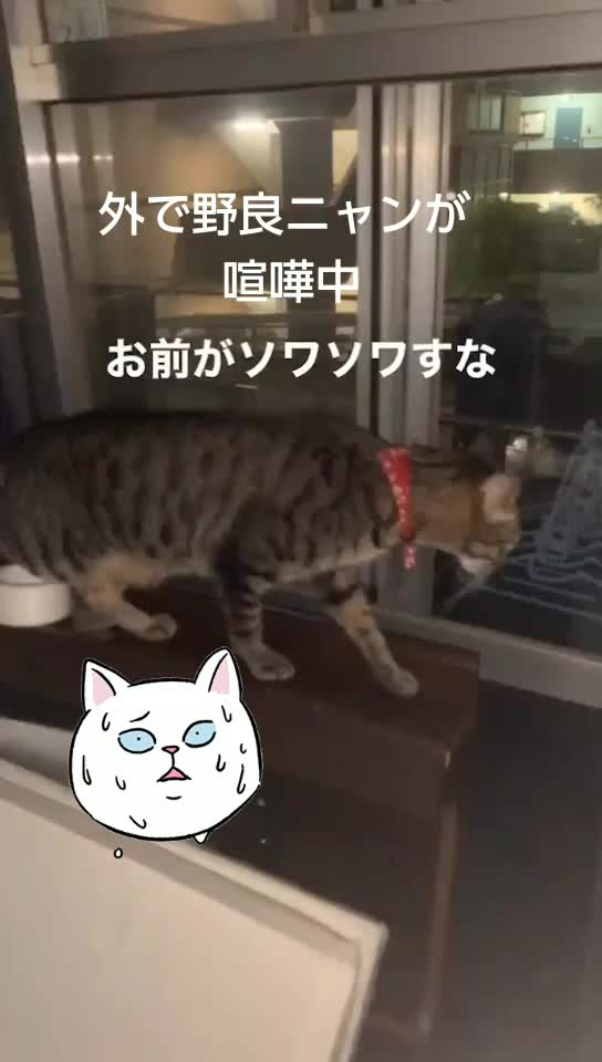 @みなし